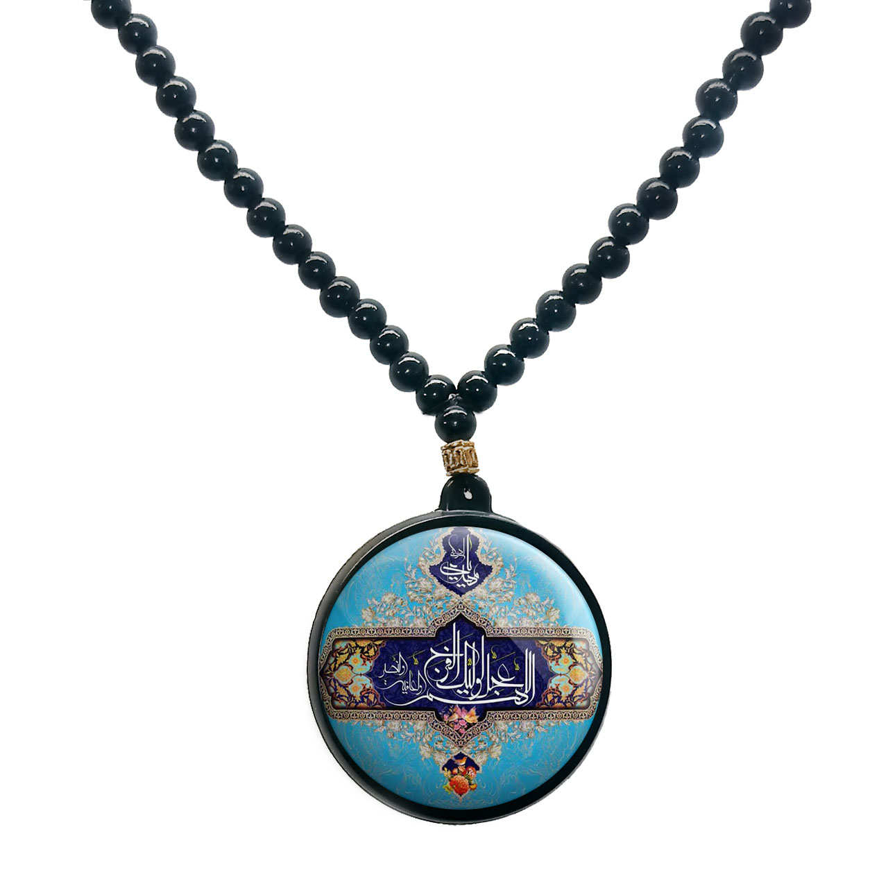 گردنبند پرمانه طرح ادعیه و مذهبی کد pmd.6448 مدل دو طرفه