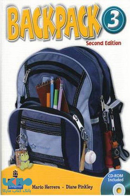 Backpack 3 ویرایش دوم