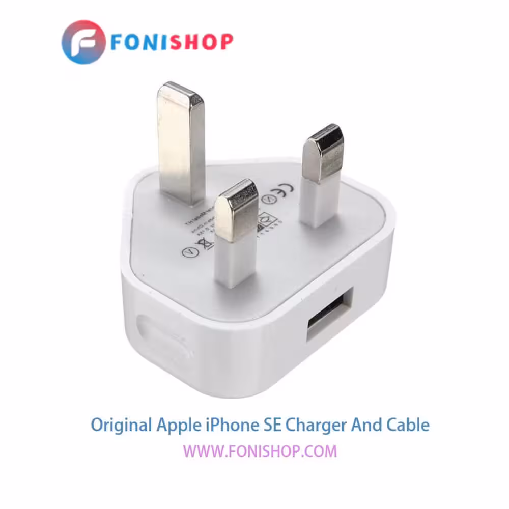 کابل و شارژر اصلی آیفون Apple iPhone SE