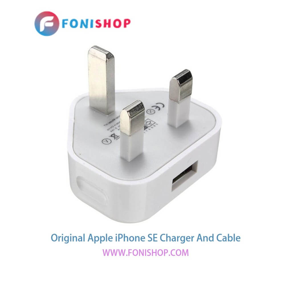 کابل و شارژر اصلی آیفون Apple iPhone SE