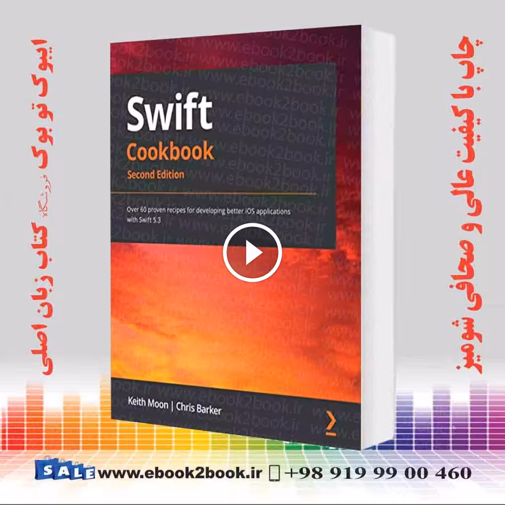 Swift Cookbook 2nd Edition