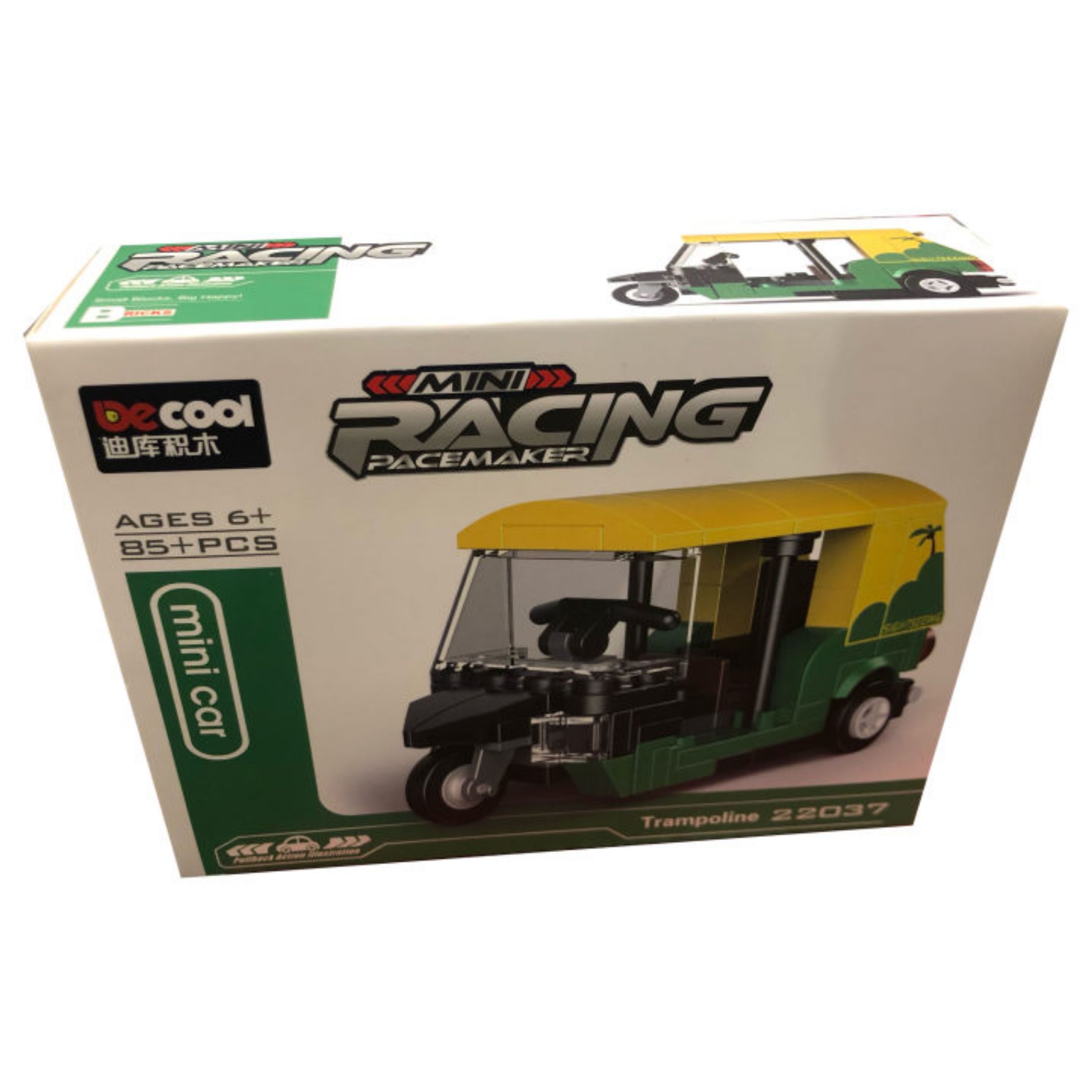 ساختنی دکول مدل سه چرخه هندی 91 قطعه    