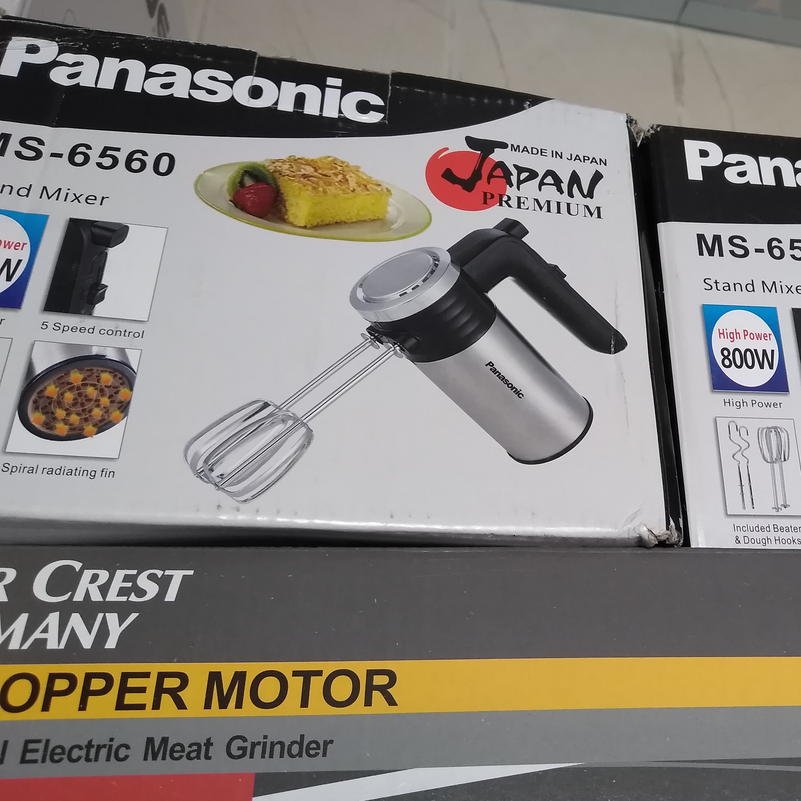 همزن تک پاناسونیک 