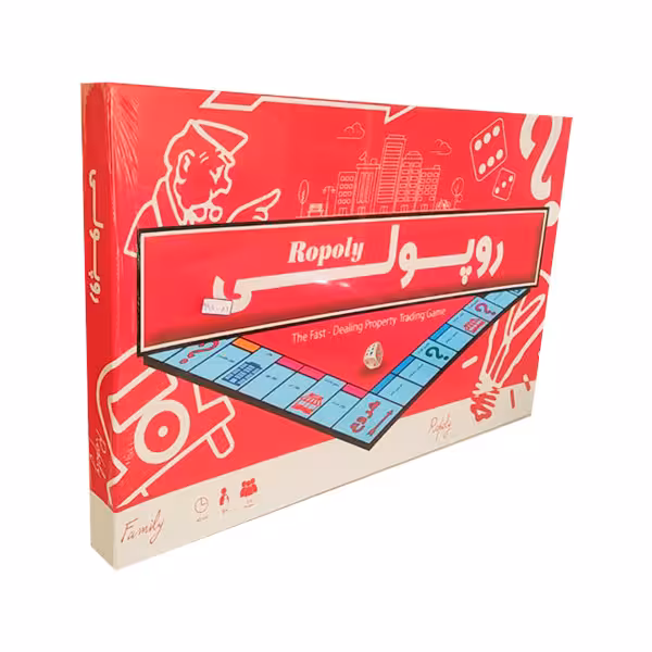 بازی فکری روپولی