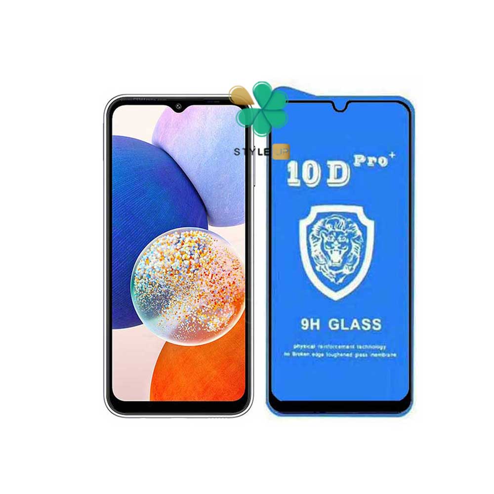 گلس گوشی تمام صفحه 10D Pro مناسب سامسونگ Galaxy A14