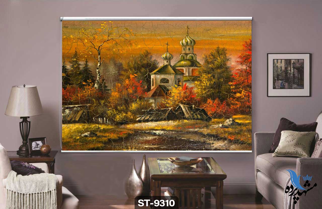 پرده شیدرول تصویری طرح نقاشی فانتزی قصر در جنگل کد ST9310