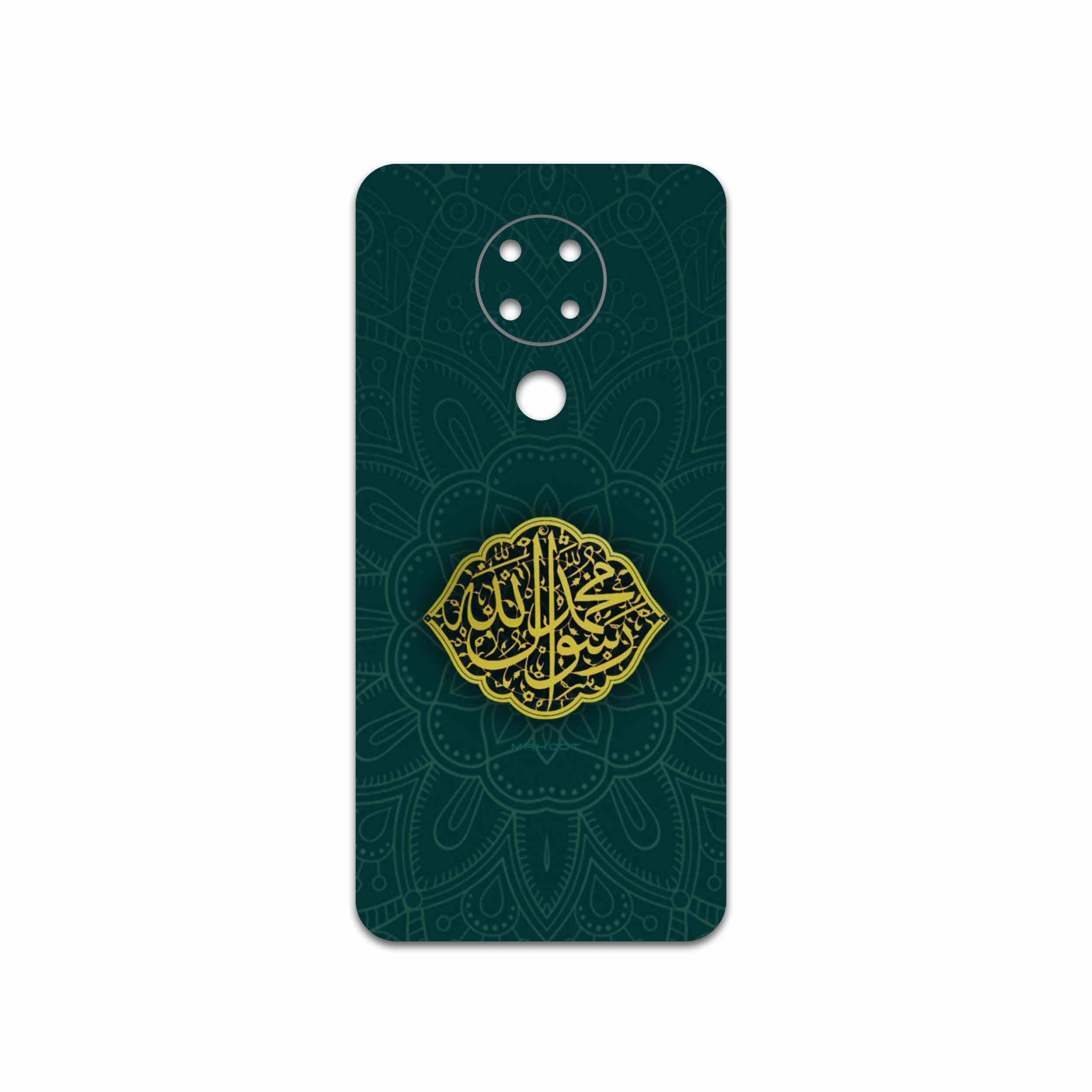 برچسب پوششی ماهوت مدل Mohammad-Rasool-Allah مناسب برای گوشی موبایل نوکیا 3.4