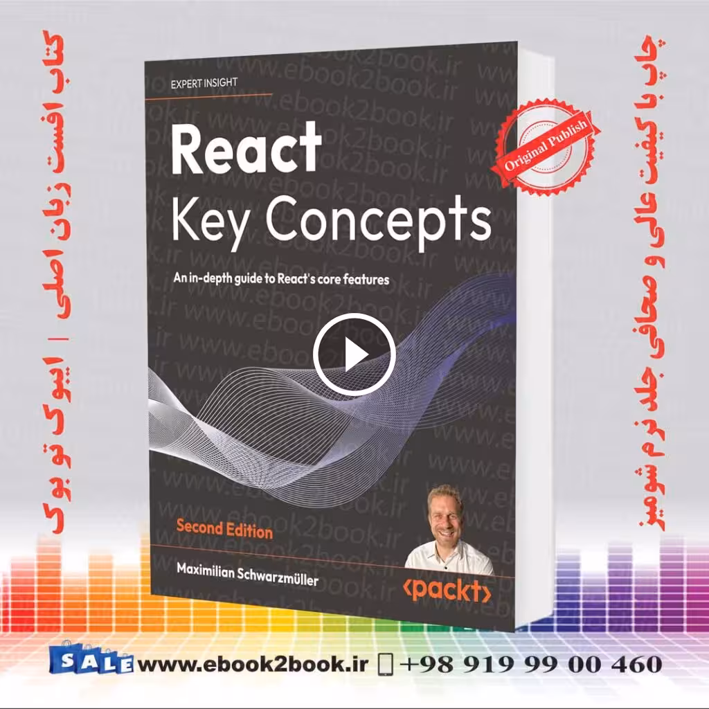 React Key Concepts اثر Maximilian Schwarzmüller