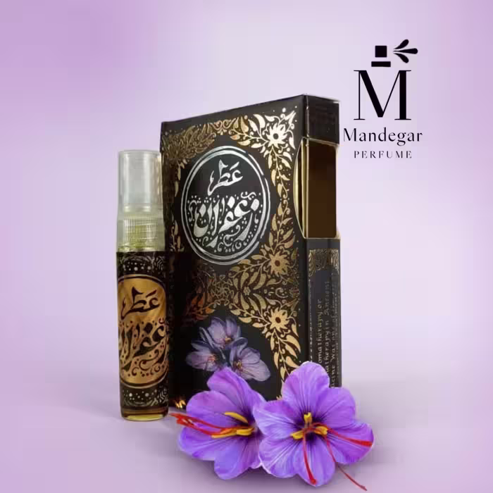 عطر زعفران رز اجمل لیالی - هریک گرم - وارداتی 
