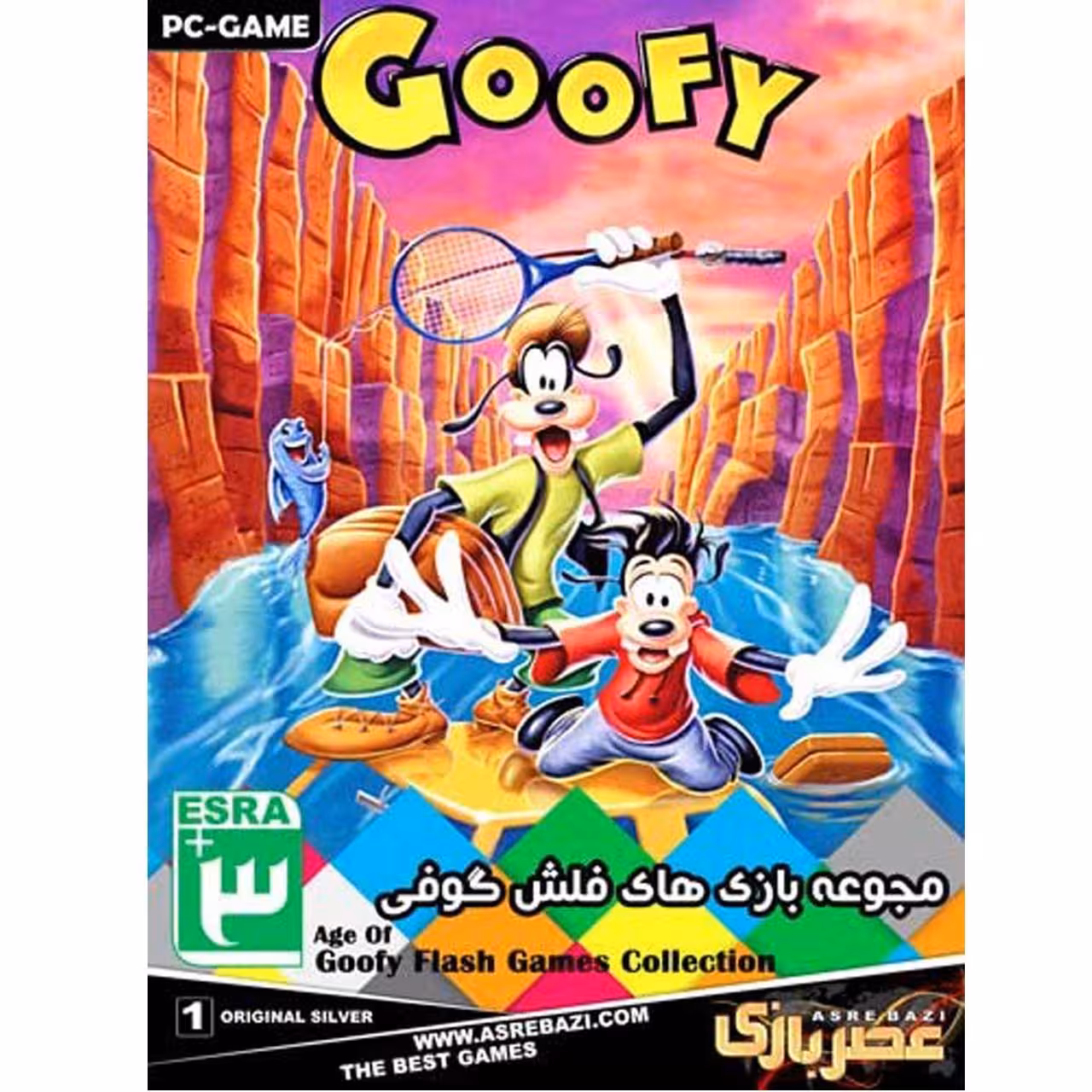 بازی goofy flash games collection مخصوص PC