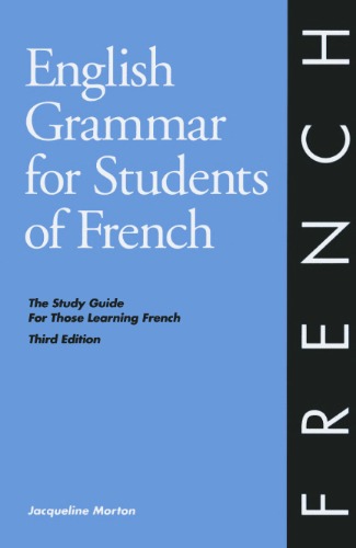 خرید و دانلود نسخه کامل کتاب English Grammar for Students of French, Third Edition