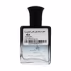عطر جیبی مردانه پاور پالس مدل Aventus حجم 25 میلی لیتر بسته 2 عددی