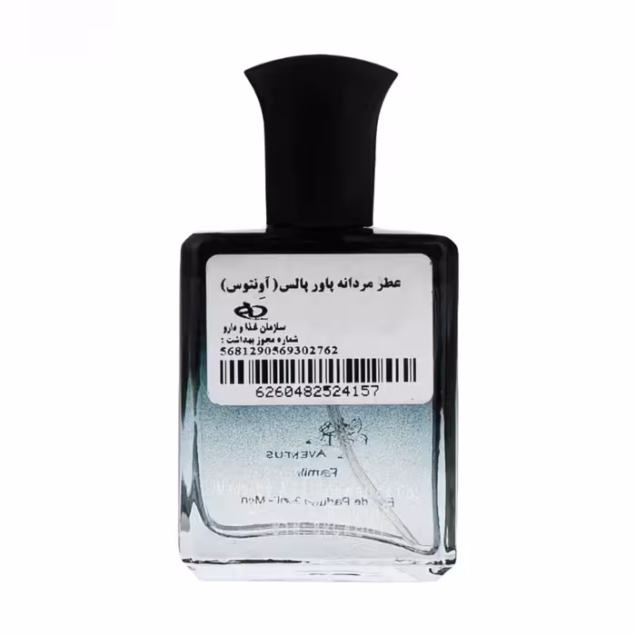 عطر جیبی مردانه پاور پالس مدل Aventus حجم 25 میلی لیتر بسته 2 عددی