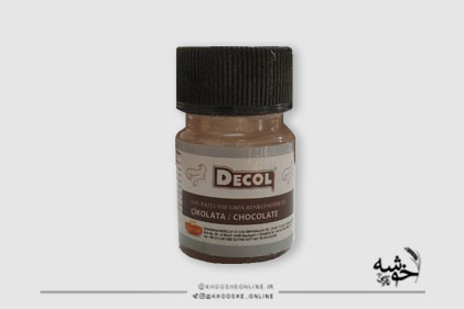 رنگ پودری قهوه ای 7گرمی  ترک دکولDECOL