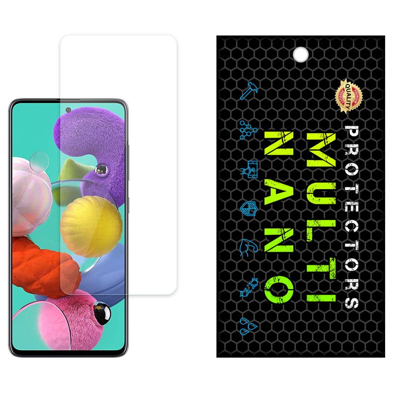 محافظ صفحه نمایش مولتی نانو مدل X-S1N مناسب برای گوشی موبایل سامسونگ Galaxy A51 5G UW | کالا برتری