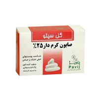 صابون شستشو گل سیتو مدل HRZ وزن 125 گرم