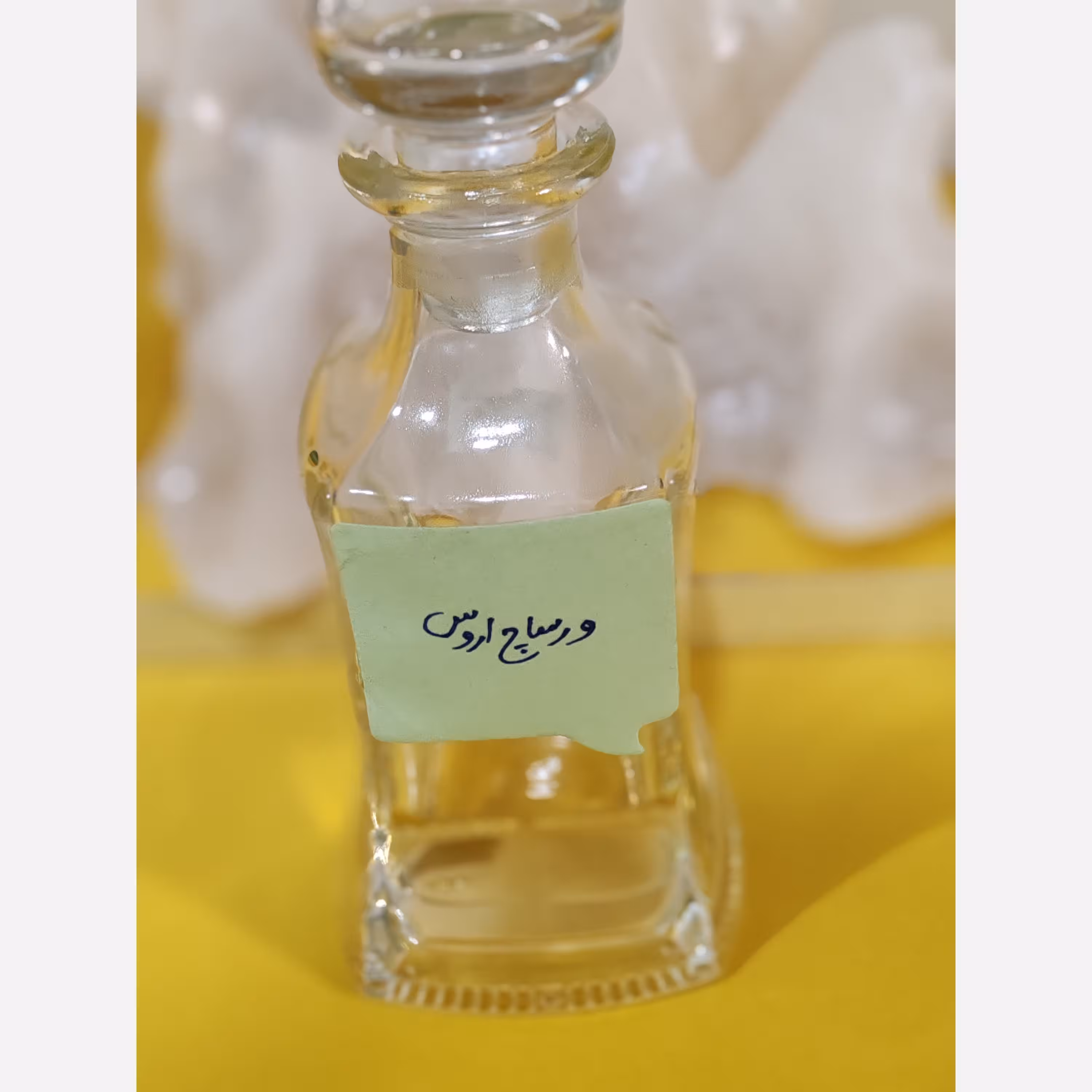 عطر فرانسوی ورساچ اروس ظرف5گرمی ماندگاری بالا 