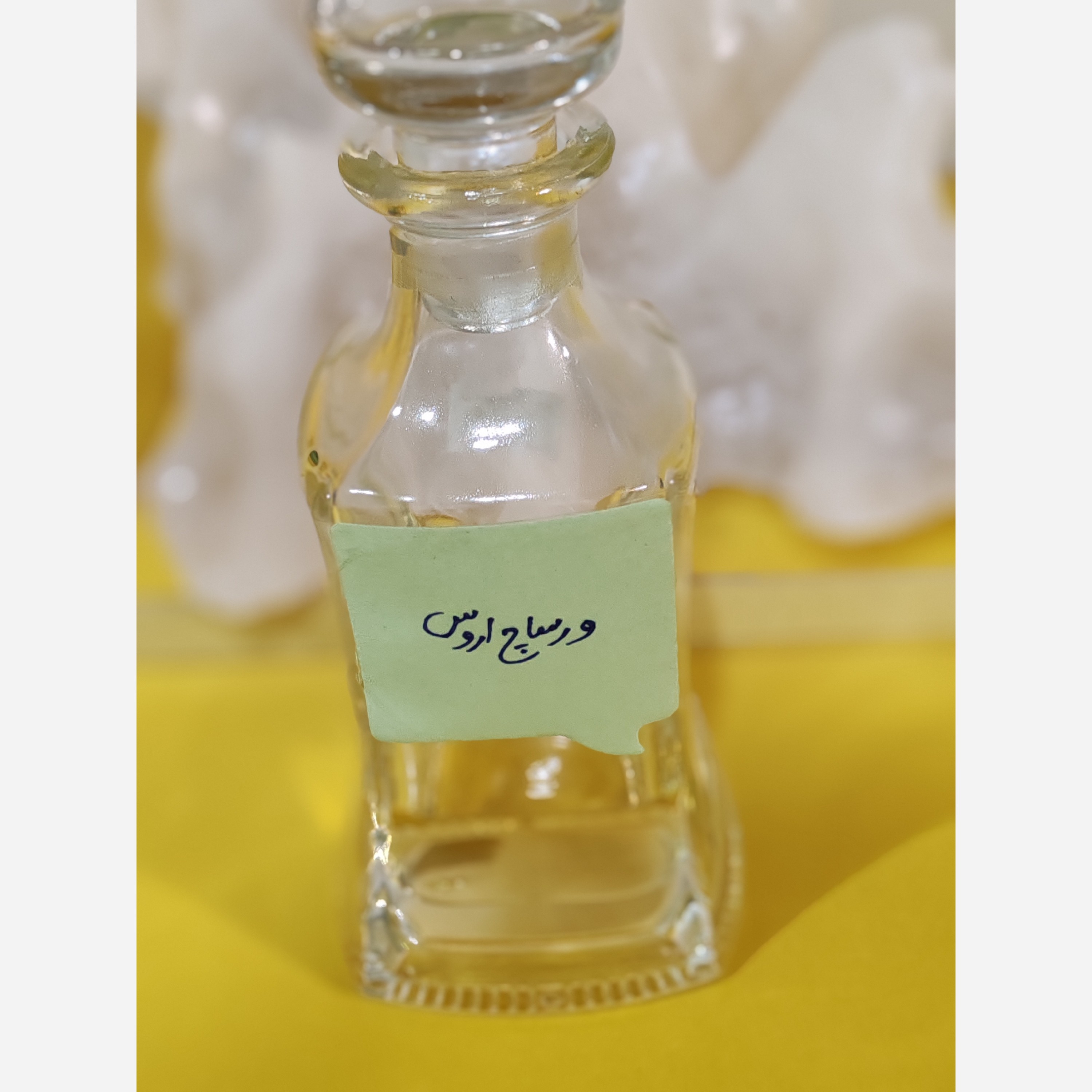 عطر فرانسوی ورساچ اروس ظرف5گرمی ماندگاری بالا