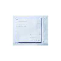 پاکت نامه پستی مدل حبابدار سایز A3 بسته 25 عددی