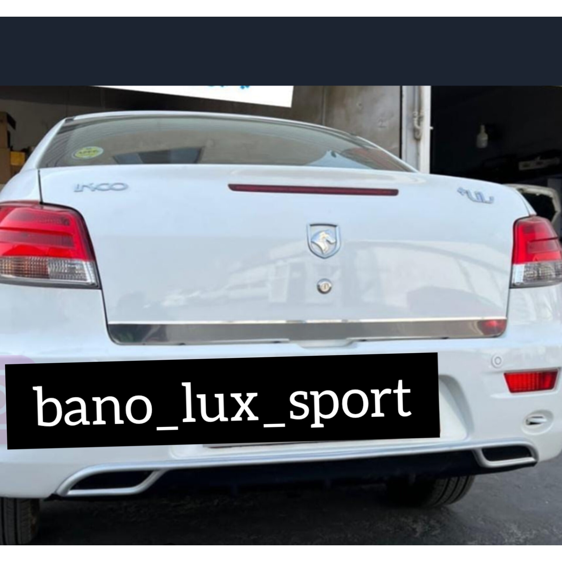 دفیوزر رانا طرح اوپتیمایی رنگ مشکی نقره ای نصب فابریک