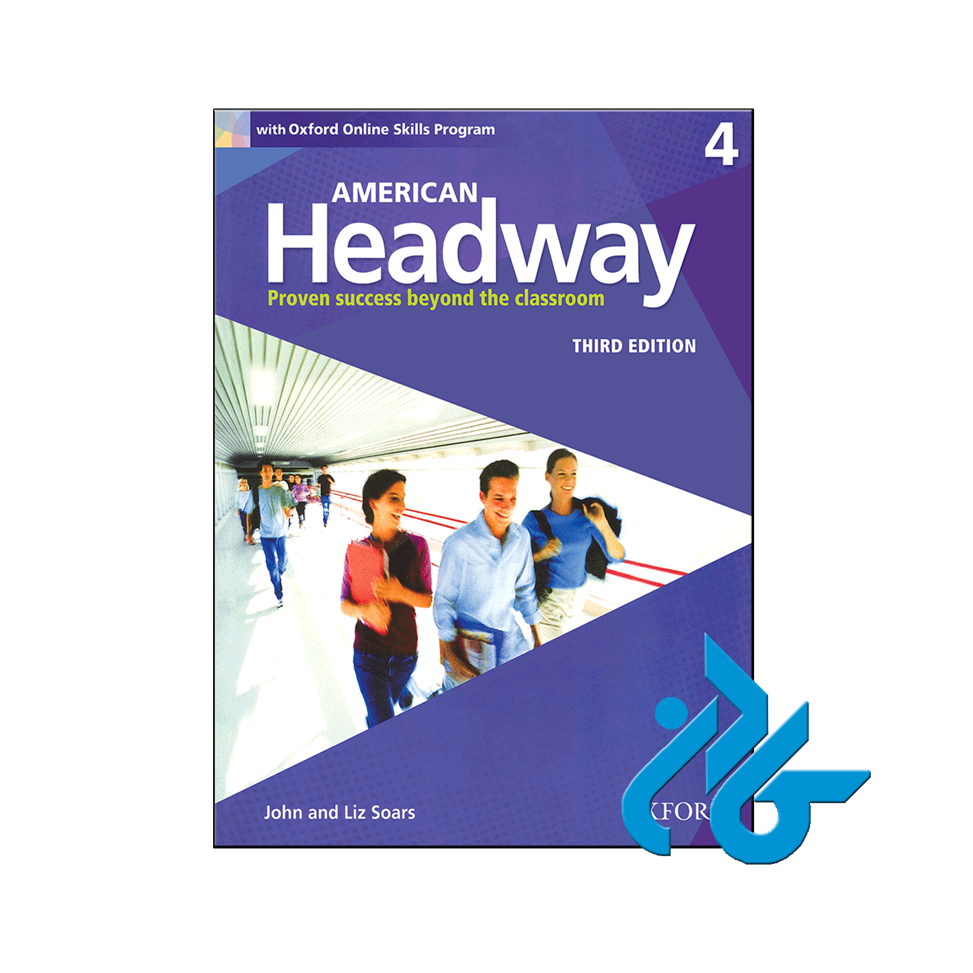 کتاب American Headway 4 3rd - با تخفیف ویژه - فروشگاه کـادن