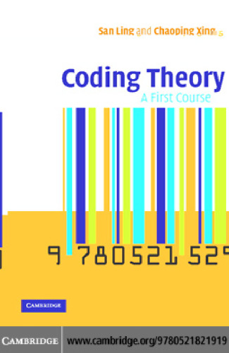 خرید و دانلود نسخه کامل کتاب Coding theory: a first course