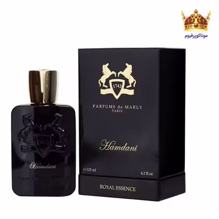 عطر مردانه مارلی همدانی | قیمت مارلی همدانی | ادکلن Parfums de Marly Hamdani | موناکوپرفیوم