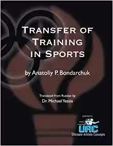 خرید و دانلود نسخه کامل کتاب Transfer of Training in Sports BY Bondarchuk - Pdf