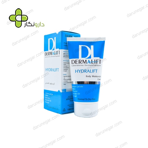 کرم مرطوب کننده بدن هیدرالیفت درمالیفت