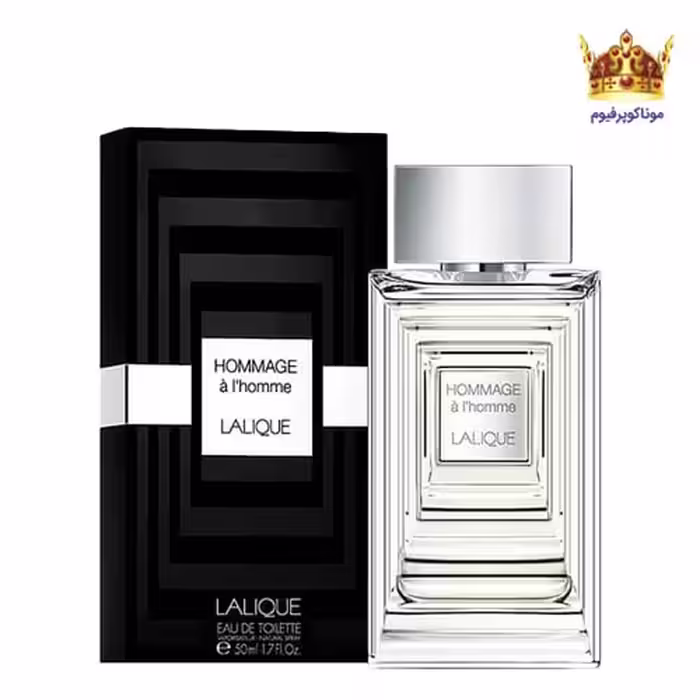 عطر ادکلن لالیک هومیج | قیمت ادکلن لالیک هومیج | موناکوپرفیوم