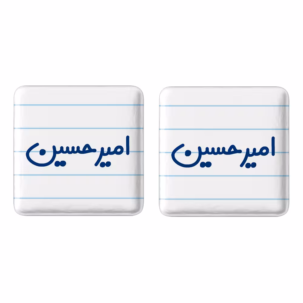 پیکسل خندالو مدل امیرحسین کد 6767 مجموعه 2 عددی