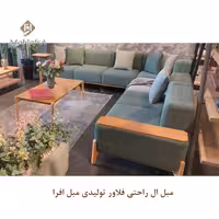 مبل ال راحتی فلاور