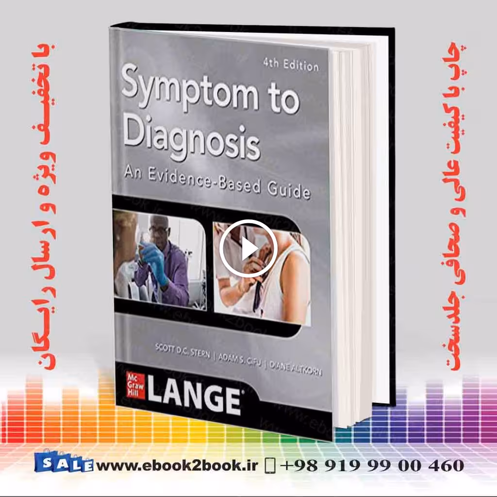 Symptom to Diagnosis An Evidence Based Guide 4th Edition