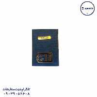 دفتر بانک 100 رحلی مدیر