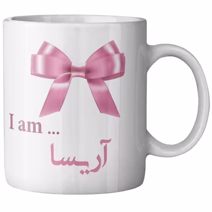 ماگ ماگستان مدل آریسا