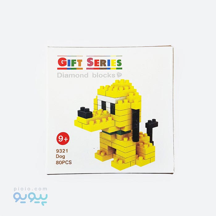 ساختنی مدل سگ 9321