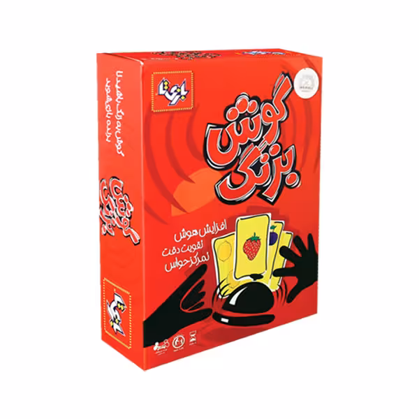 بازی فکری بازی تا مدل گوش بزنگ کد 046 | چاوه