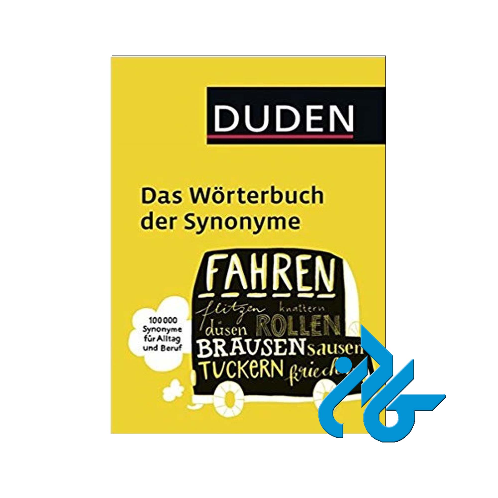 Das Worterbuch der Synonyme خرید از فروشگاه کتاب کادن تا 50% تخفیف