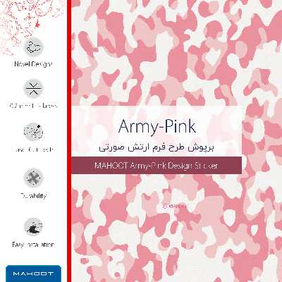 برچسب پوششی ماهوت مدل Army-Pink-FullSkin مناسب برای گوشی موبایل اچ تی سی One M9