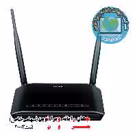 مودم روتر ADSL2 Plus بی‌سیم N300 دی لینک مدل DSL-2790U
