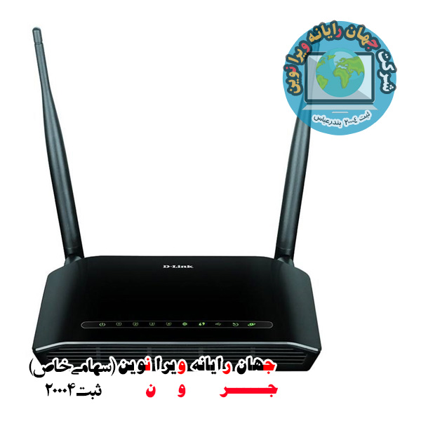 مودم روتر ADSL2 Plus بیسیم N300 دی لینک مدل DSL-2790U