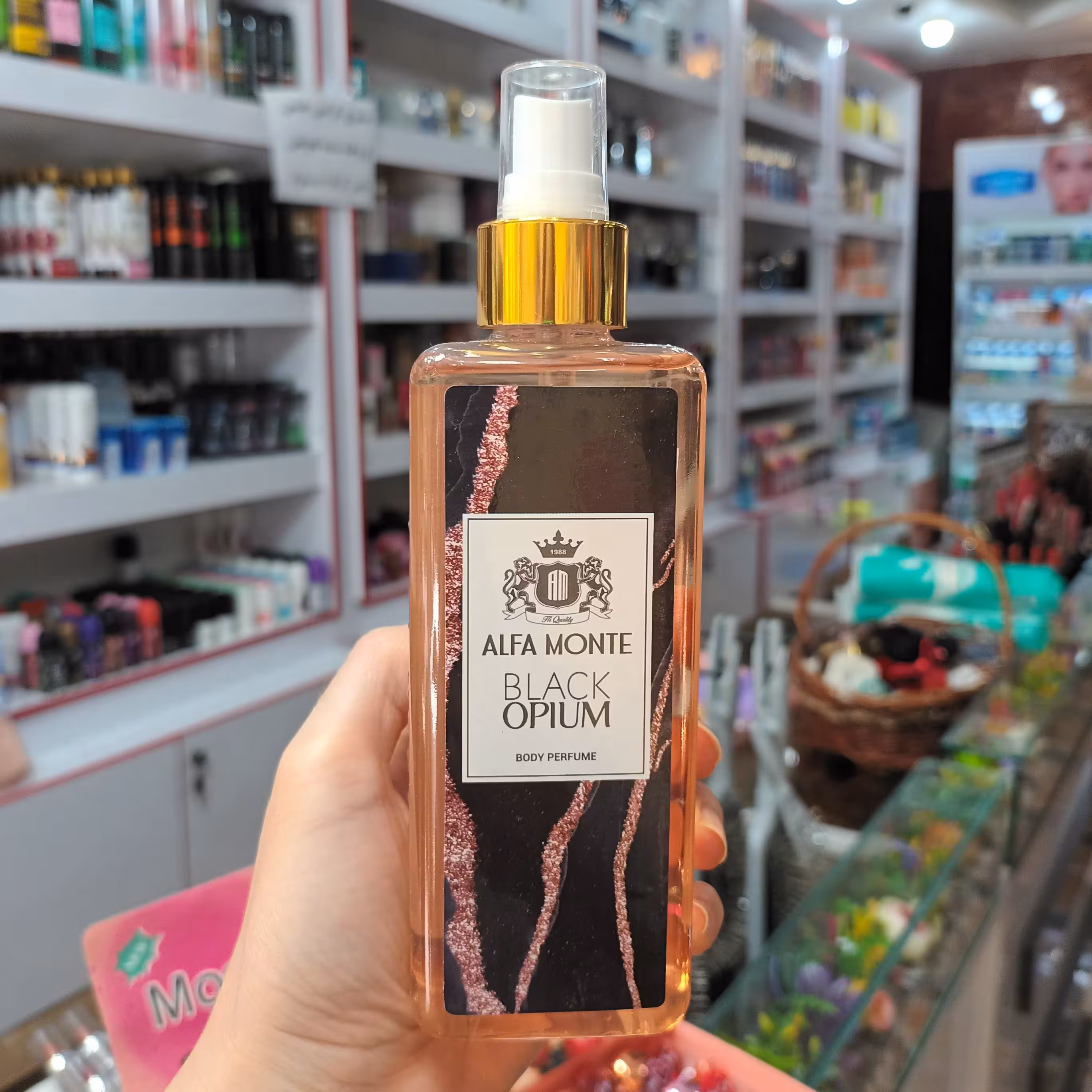 بادی اسپلش آلفا مونته رایحه بلک اوپیوم Black Opium حجم 260