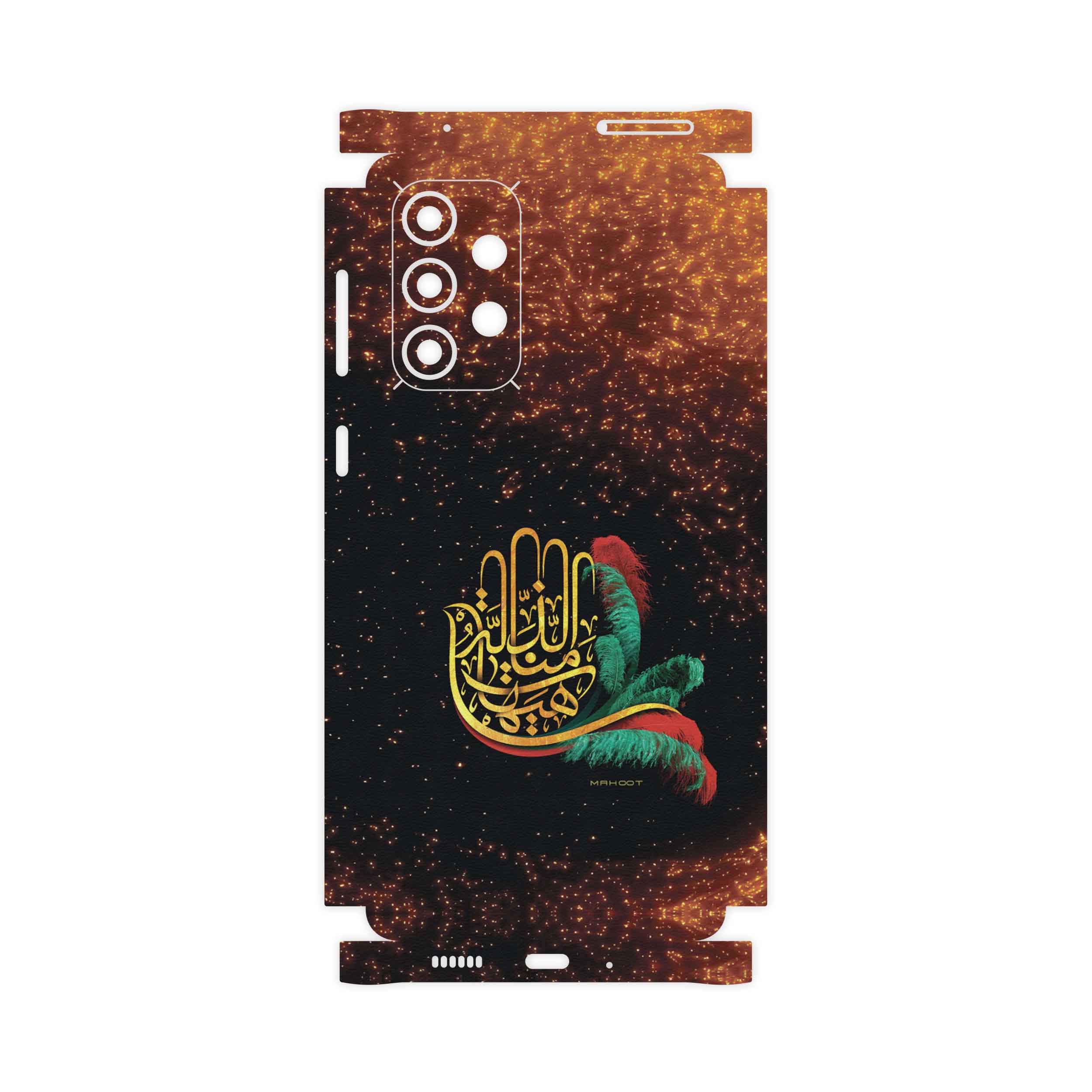 برچسب پوششی ماهوت مدل Hyhat-FullSkin مناسب برای گوشی موبایل سامسونگ Galaxy A33 5G