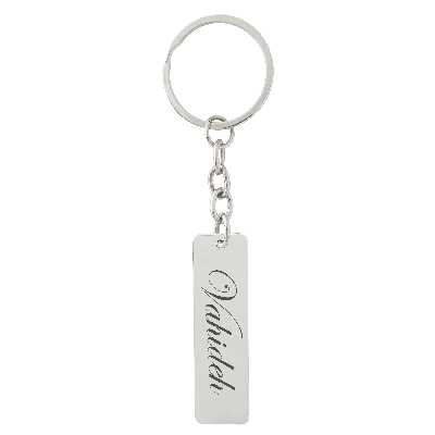 جاکلیدی ترمه ۱ مدل وحیده کد Sam 1411