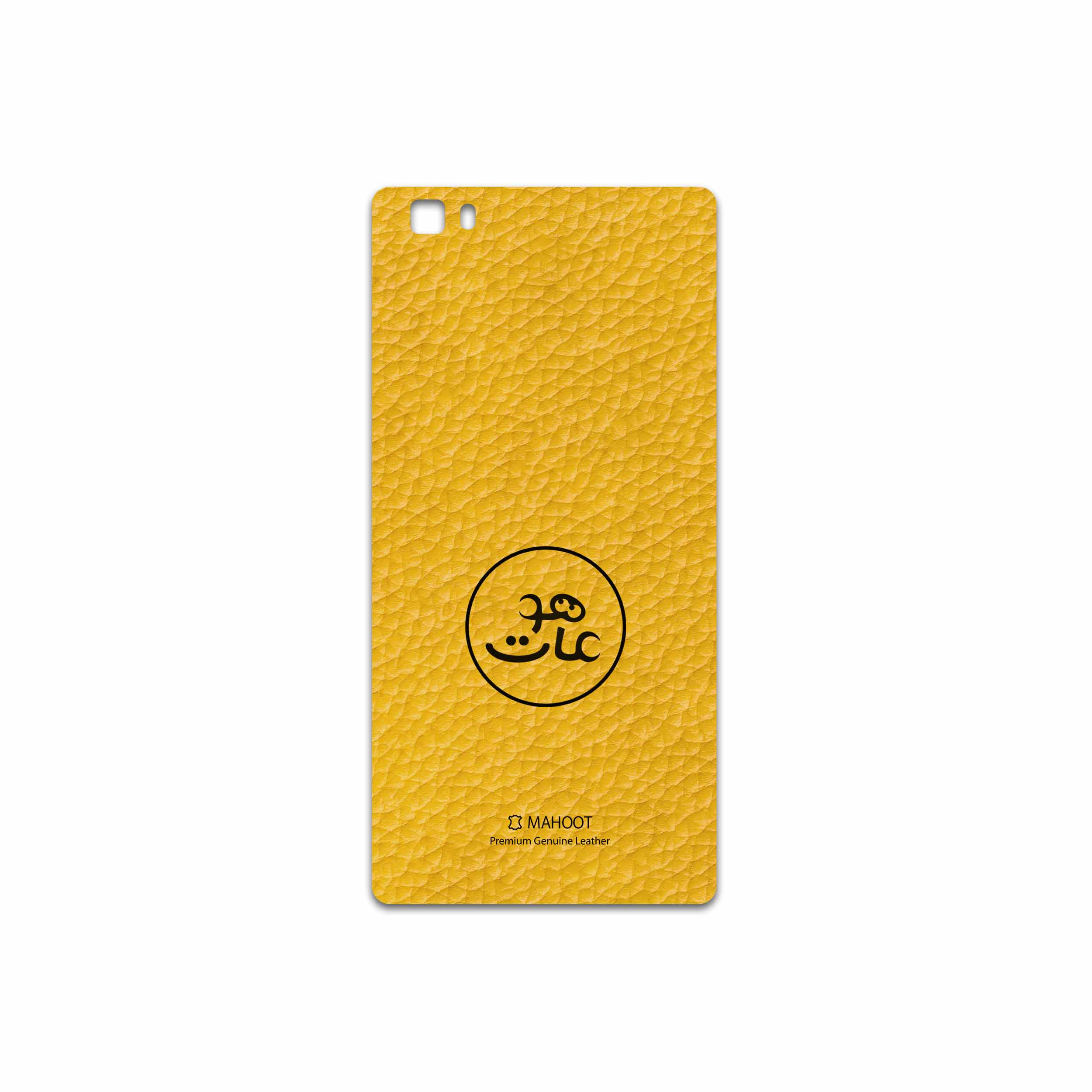 برچسب پوششی ماهوت مدل ML-MAH مناسب برای گوشی موبایل هوآوی P8 Lite