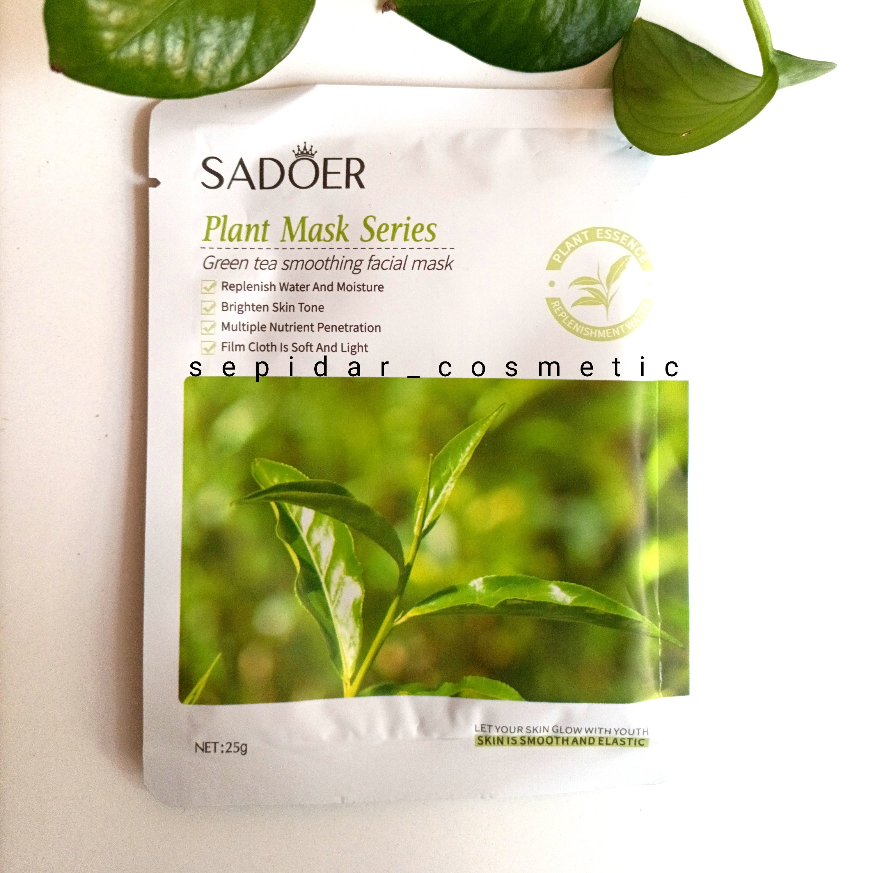 ماسک ورقه ای صورت عصاره برگ چای سبز سادور