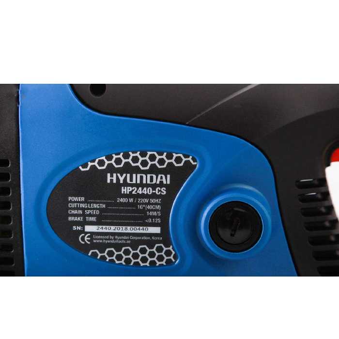 اره زنجیری هیوندای مدل HP2440-CS کد H-244