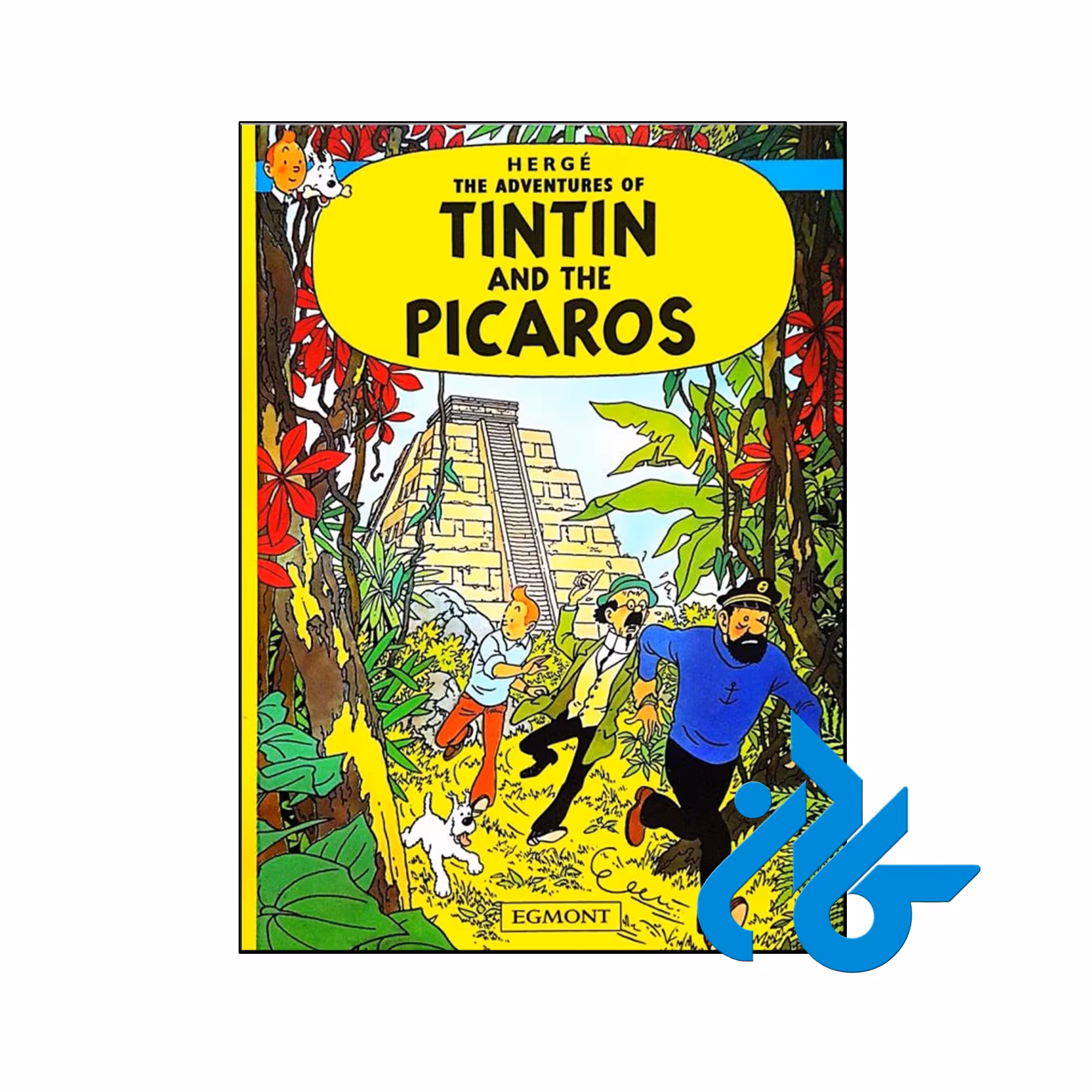 کتاب Tintin And The Picaros با 50% تخفیف