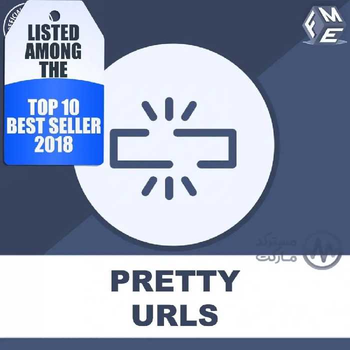 دانلود افزونه Pretty URLs برای پرستاشاپ