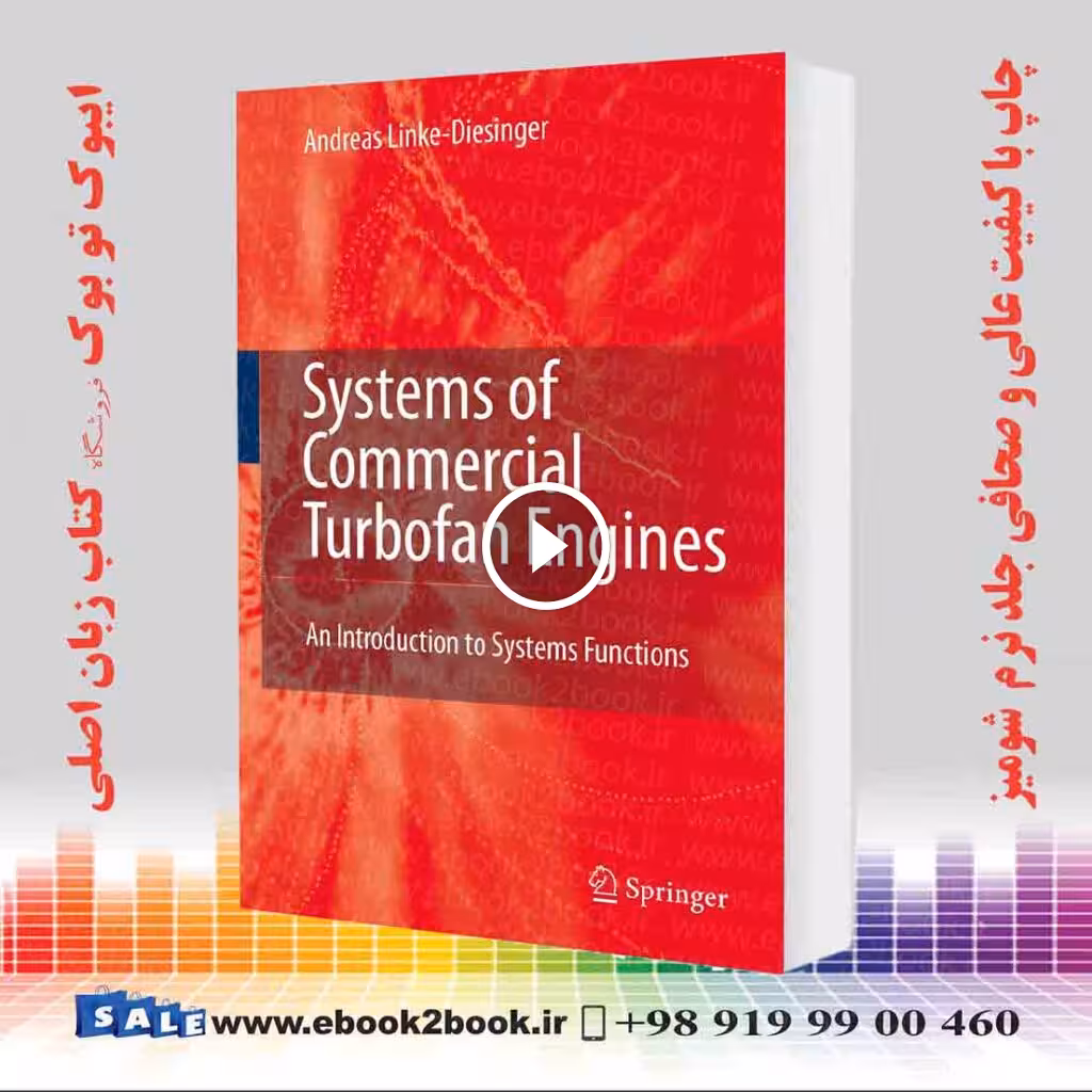 Systems of Commercial Turbofan Engines: An Introduction to Systems Functions
